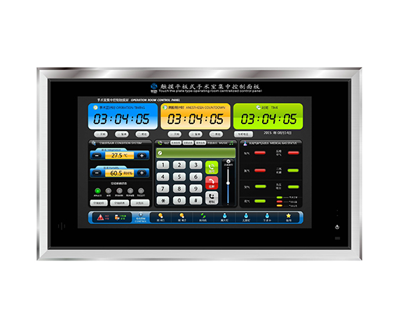 智能手術(shù)室觸摸屏